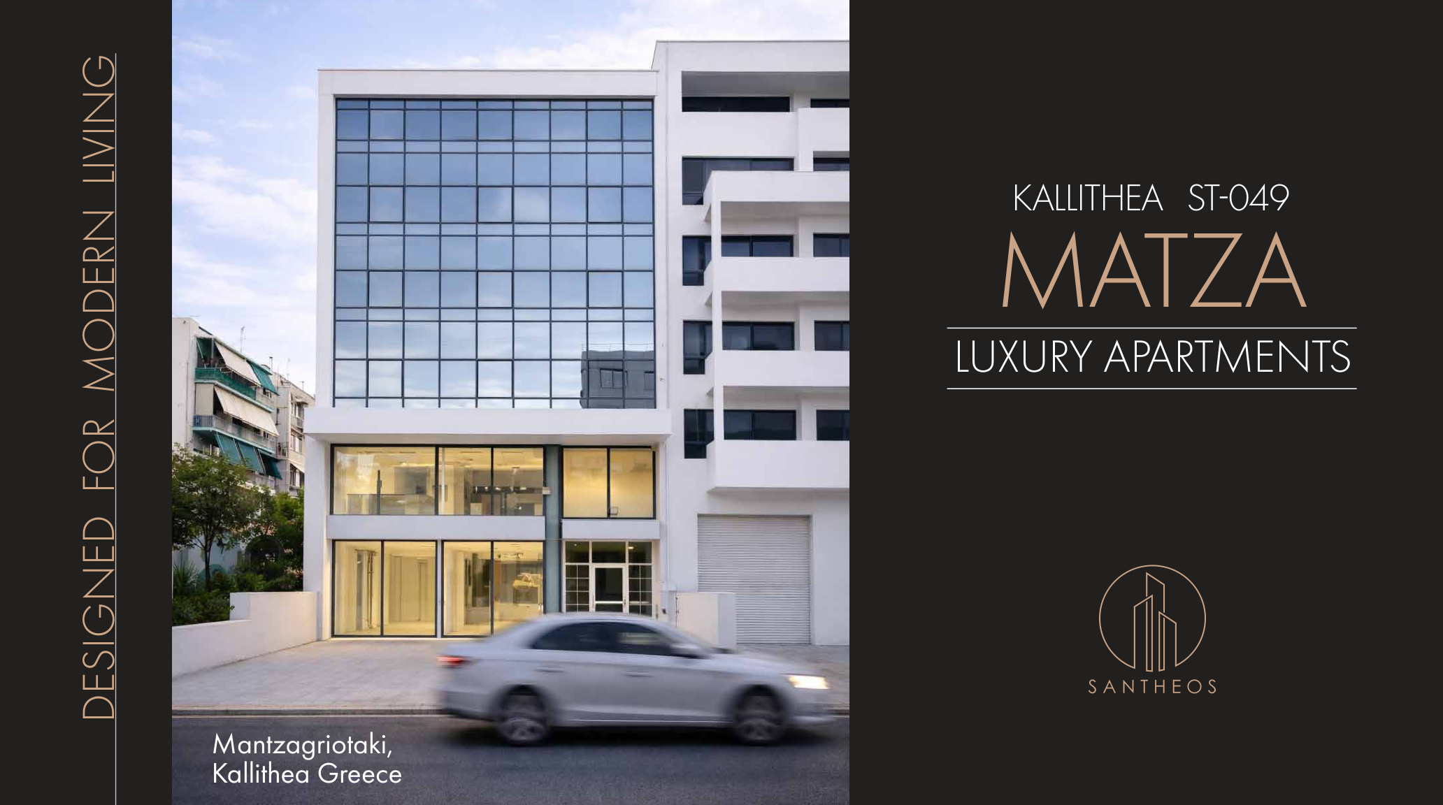 Santheos | ST-049 Matza | B-3 | Kallithea | Greece Golden Visa Enquiries