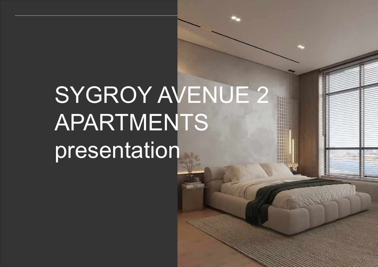 Santheos | ST-031 Sygrou2 | A-10 | Athens | Greece Golden Visa Enquiries