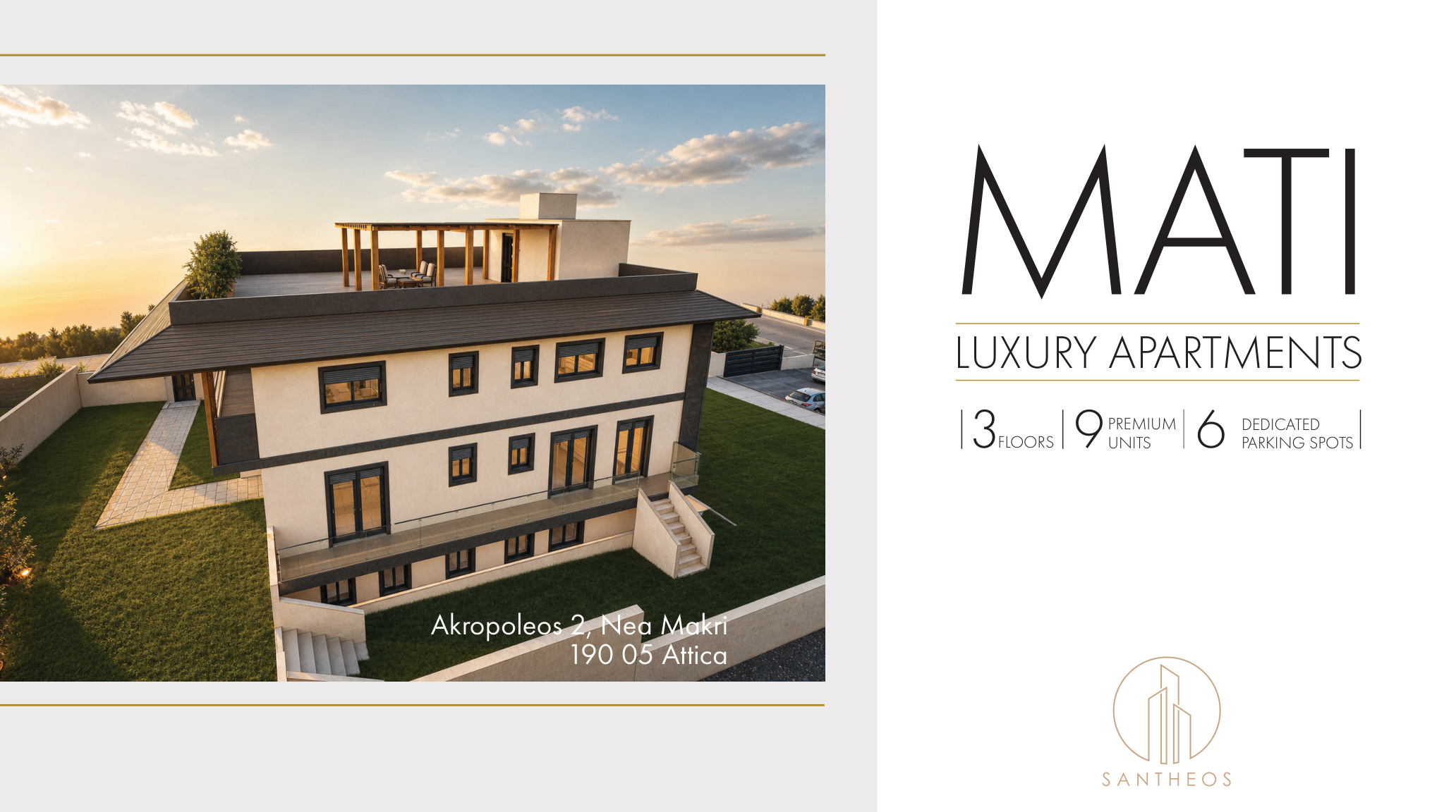 Santheos | ST-043 Mati | A-2 | Mati | Greece Golden Visa Enquiries
