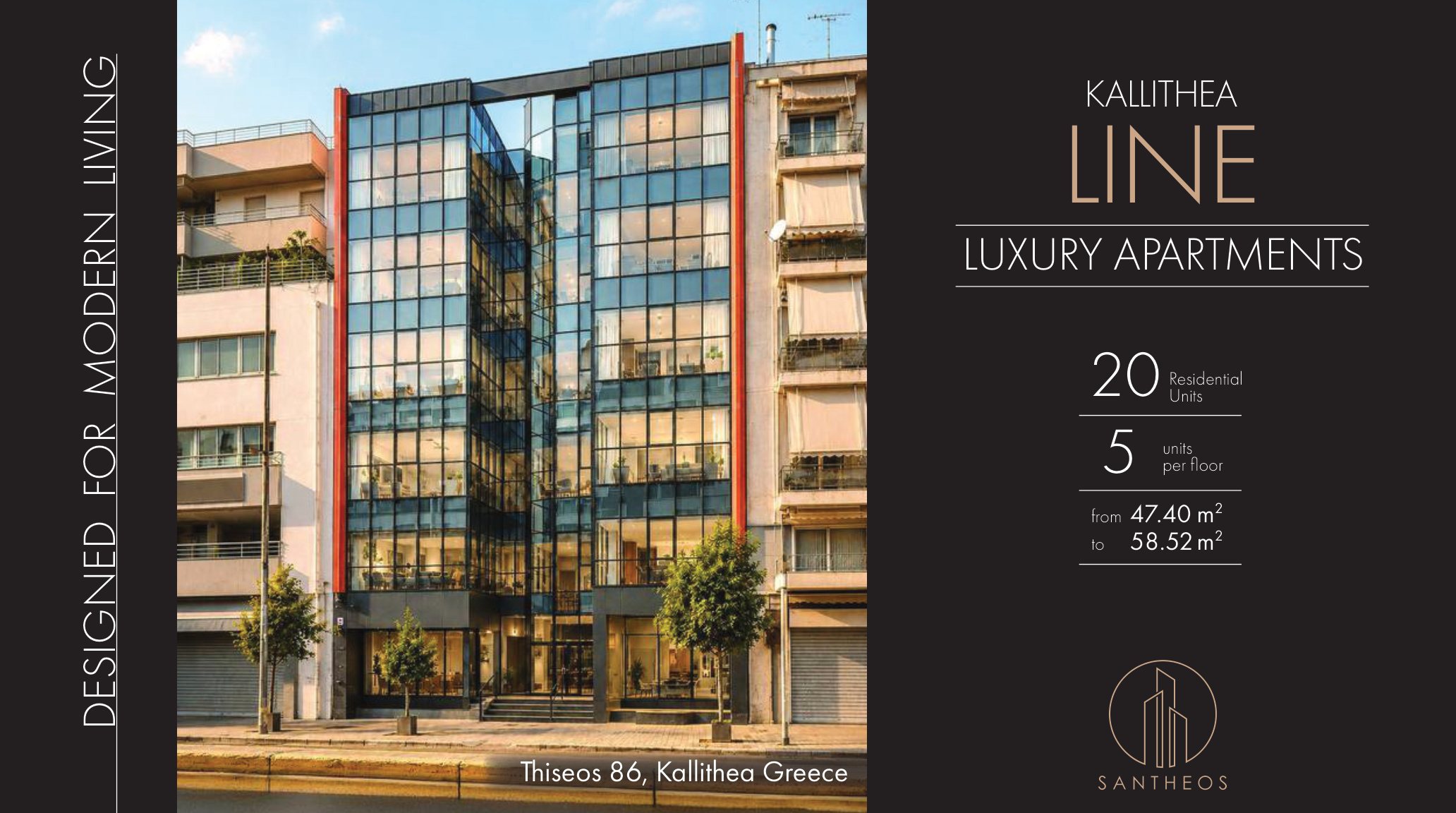 Santheos | ST-044 Line | B-3 | Kallithea | Greece Golden Visa Enquiries
