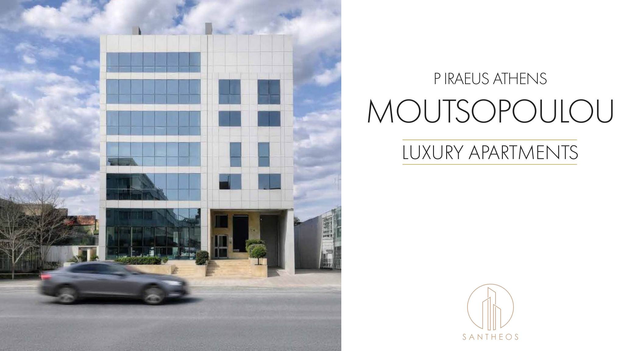 Santheos | ST-046 Moutso | C-2 | Piraeus | Greece Golden Visa Enquiries